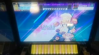 【CHUNITHM】「FLOATED CALM」MASTER AJ【チュウニズム】