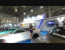 東京オートサロン2020 Tokyo Auto Salon 2020 #31