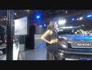 東京オートサロン2020 Tokyo Auto Salon 2020 #34
