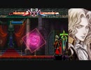 【Mugen】悪魔城レイミリア 更新予告