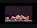 【サルゲッチュ3】おねロリ好きなうちがJS4の女の子を意のままに操ってみた【パート４】
