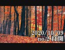 ショートサーキット出張版読み上げ動画6086