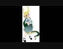 【東方鬼形獣】トータスドラゴン　～　幸運と不運