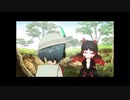 Dame Da Ne (Kaba Mitai)