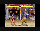 スパIIX 西日暮里バーサス火曜東西戦 2020/10/06 1/2