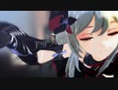 選ばれなかった蛍さんのジェヘナ