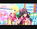 凸凹スピードスター【レイジー・レイジー】