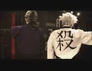 【鬼滅の刃】プライド革命  踊ってみた【不死川兄弟】