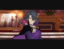 エムステMV 「Your Nobility」（アスラン・都築・九十九）