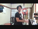 【かねこのジャズカフェ】#75 かねこのジャズカフェ ボサノバ特集 その8 - 配信アーカイブ
