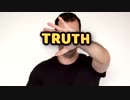 Convenient Doctrines and the Search for Truth