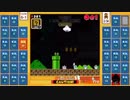 【マリオ35】残り時間５秒の超激戦バトルロイヤル！【スーパーマリオブラザーズ35】