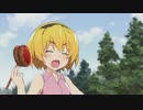 沙チューシャ