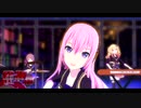 『Project Sekai: Colorful Stage! ft. Hatsune Miku』 テオ　特別衣装 ver MV （プロジェクトセカイ ）