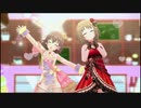 おかしな国のおかし屋さん【デレステMV】