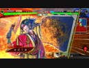 結局俺の使えるデッキはこれしかないんだなpart198【13州】vs王異呂姫ワラ