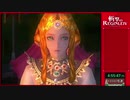 パート12[RTA]斬撃のレギンレイヴ　イージークリア[ゆっくり実況]