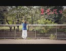 【Myabi】夏恋花火【踊ってみた】