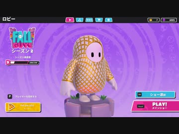 【ゆっくり実況プレイ】醜い争い part27【Fall Guys: Ultimate Knockout】