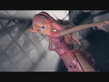 【MMD】Sweet Devil踊ったら角生えた