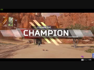 apex没ネタ