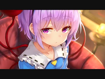【東方原曲】東方地霊殿　４面ボス　古明地さとりのテーマ「少女さとり　～ 3rd eye」