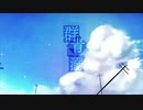 群青に溺れる / 雪希(Cover)