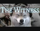 【一筆パズル♯21】国立公園でパズルハイキングする不思議なゲーム【The Witness】