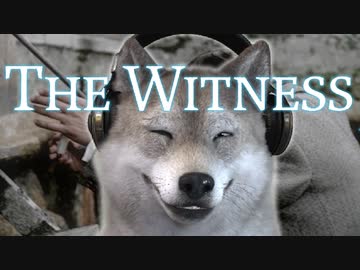 【一筆パズル♯21】国立公園でパズルハイキングする不思議なゲーム【The Witness】