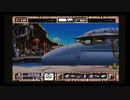 ワンダープロジェクトJ2【おしゃべりプレイ動画】その9