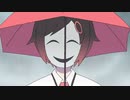 【オリジナル】ヨヰシグレ by THE BINARY あかまる