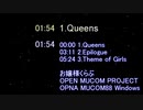 [お嬢様くらぶ][PC88][OPNA] お嬢様くらぶより3曲