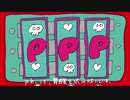 p.h. 歌いました こぐめろ