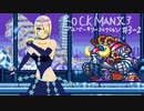 【ロックマンXアニコレ】8ボス片付けてきます3-2【VOICEROID実況】
