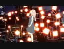 メリュー 　歌ってみた【さいげつ】