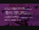 輪舞-revolution／残酷な天使のテーゼ／ぴあの コーラス・ハモリ練習用楽譜