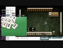 【二人実況】PSアカギ 伝説対局を全てクリアするまで終われません！ Part21 (STAGE10)