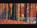 ショートサーキット出張版読み上げ動画6087