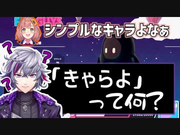 ぽんぴまんにふわふわ会話を披露する不破っち【いつもの】