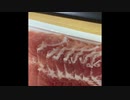 チーズに生ハム巻いて食べただけ