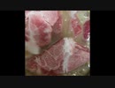 ヤマサ　香ばしい 金ごま塩だしで鍋作っただけ