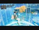【原神】新世代オープンワールドRPGをやっていくｗ　第65回【Genshin】【PC版】