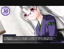 #9【生きるその先に】岐尾森編6話「記憶ー木漏れ日ー」後編【フリーゲーム】