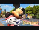 【Disneyland Adventures】家にいながらディズニーに行けちゃう神ゲーがヤバすぎる！#1【ディズニーランド・アドベンチャーズ】