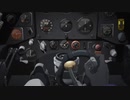 【MAD】機甲戦記シグルドリーヴァ