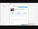 WonderFox BilibiliダウンローダーでBilibili動画をダウンロードします