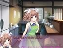 【エロゲ実況】bitter smile. 頑張れ俺 Part14