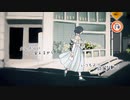 【歌ってみた】U＠てと