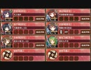 復刻：相克の忠槍 絶壱 難しい【城プロRE 彦根城+☆5改以下イベユニ 平均Lv64.5】
