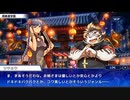 東京放課後サモナーズ　実況余談プレイ　暴走ハロウィン編　その８　前編